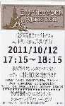 Scanner_0297d