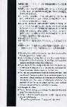 Scanner_0299b