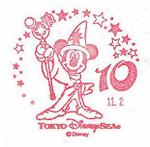 Scanner_0304d