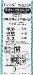 Scanner_0310c