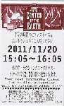 Scanner_0310e