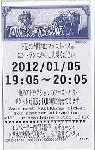 Scanner_0318b