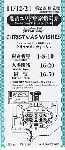 Scanner_0318f