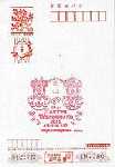 Scanner_0321a