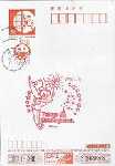 Scanner_0322g