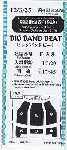 Scanner_0324a