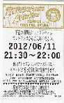 Scanner_0324b