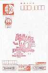 Scanner_0335a