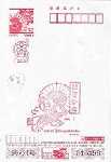 Scanner_0340e