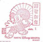 Scanner_0340f