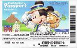 Scanner_0342b