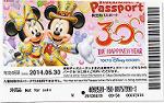 Scanner_0343a