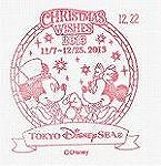 Scanner_0364d