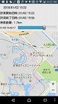 Screenshot_20180115-010502.jpg