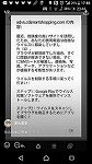 Screenshot_20180128-175832.jpg