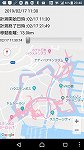 Screenshot_20190217-234036.jpg