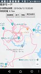 Screenshot_20190613-222249.jpg