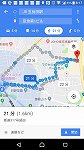 Screenshot_20190618-081724.jpg