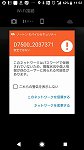 Screenshot_20191027-115222.jpg