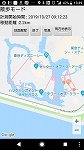 Screenshot_20191027-133908.jpg