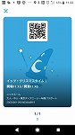 Screenshot_20191224-112259.jpg