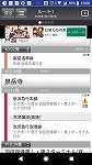 Screenshot_20200716-100034.jpg