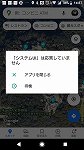Screenshot_20201208-143853.jpg