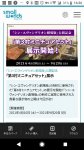 Screenshot_20210824-163617.jpg