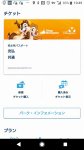 Screenshot_20210928-104949.jpg