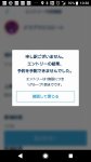 Screenshot_20211020-103807.jpg
