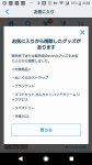 Screenshot_20211211-003900.jpg