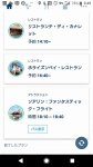 Screenshot_20211221-094959.jpg