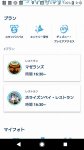 Screenshot_20220615-091214.jpg