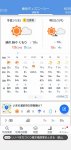 Screenshot_20230201-070114.jpg