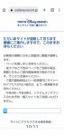 Screenshot_20230413-101026.jpg