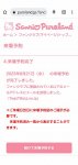 Screenshot_20230610-105059.jpg