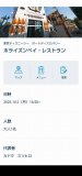 Screenshot_20231002-163542.jpg