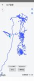 Screenshot_20240410-132753.jpg