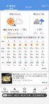 Screenshot_20240526-065412.jpg