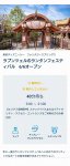 Screenshot_20240530-102953.jpg