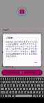 Screenshot_20240606-144231.jpg