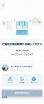 Screenshot_20240828-085809.jpg