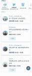 Screenshot_20240828-091842.jpg