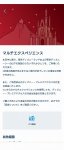 Screenshot_20240828-194318.jpg