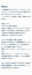 Screenshot_20240828-194345.jpg