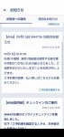 Screenshot_20240915-012649.jpg