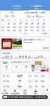 Screenshot_20240919-155857.jpg