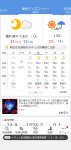 Screenshot_20241031-182930.jpg