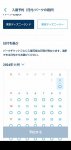 Screenshot_20241102-054654.jpg