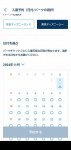 Screenshot_20241102-054705.jpg